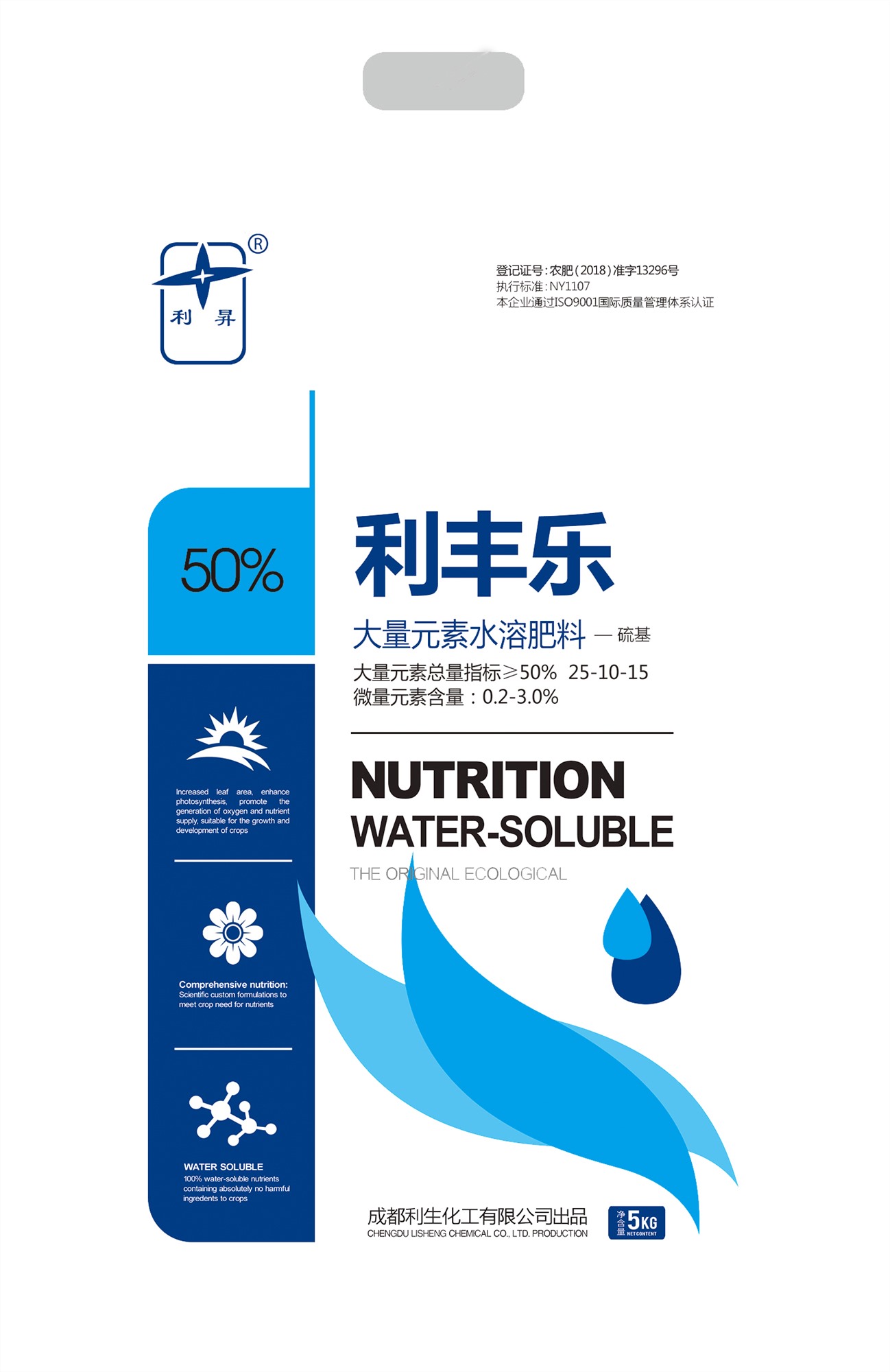 大樱桃施肥管理技术