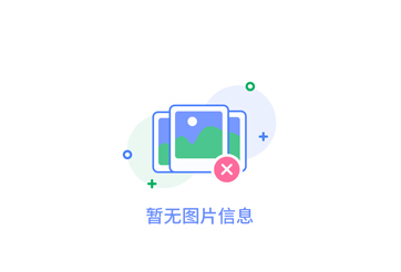 增进农作物质量：使用成都水溶肥的技巧